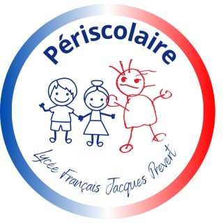 Les activités périscolaires 2023 - 2024