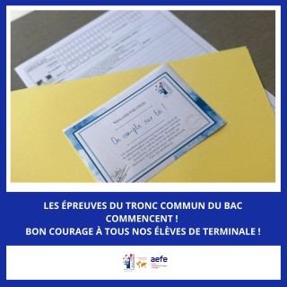 Epreuve de Philosophie :  première épreuve du tronc commun du bac 2025