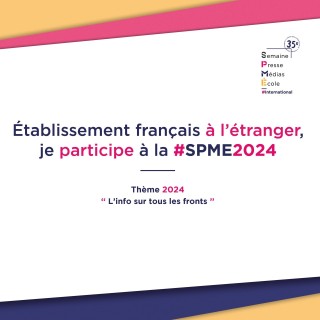 Semaine de la presse et des médias - Les métiers de la presse