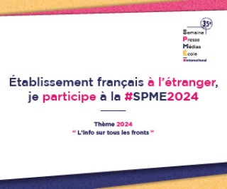 Semaine de la presse et des médias au CDI