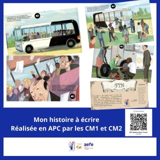 APC CM2 : mon histoire à écrire